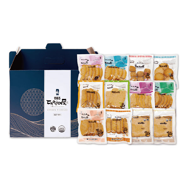 돌절구세트 1호